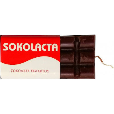 Χειροποίητη πασχαλινή Λαμπάδα Πλάκα Σοκολάτας Με Περιτύλιγμα