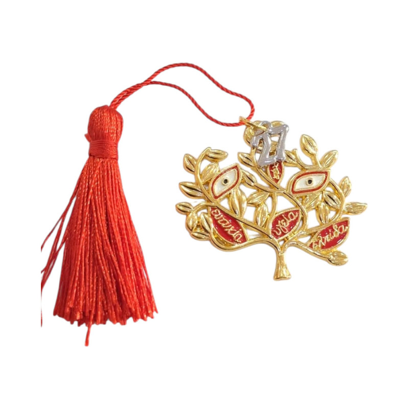 Γούρι χειροποίητο 2027 με φουντα και δεντρο ζωης 4 ευχες χρυσο 4χ5cm 2027-GF3004