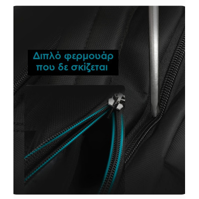Ανδρικο Σακιδιο πλάτης Tigernu ύφασμα laptop 17” T-B3106-Μαύρο - KalliopiSilver