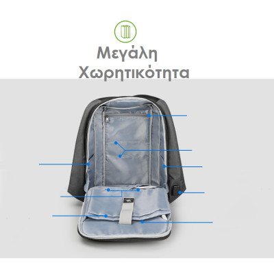 Ανδρικό Backpack LAPTOP Tigernu 3599 (ΔΩΡΟ MULTI CHARGE CABLE) - KalliopiSilver