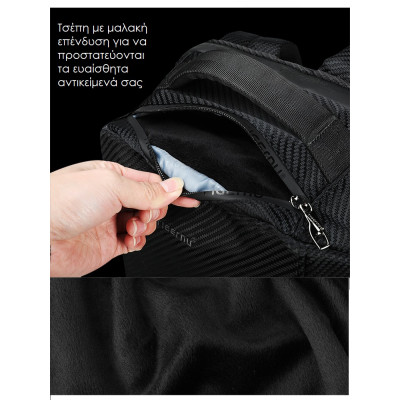 Ανδρικό Backpack LAPTOP Tigernu μαύρο T-B3655 (ΔΩΡΟ MULTI CHARGE CABLE) - KalliopiSilver