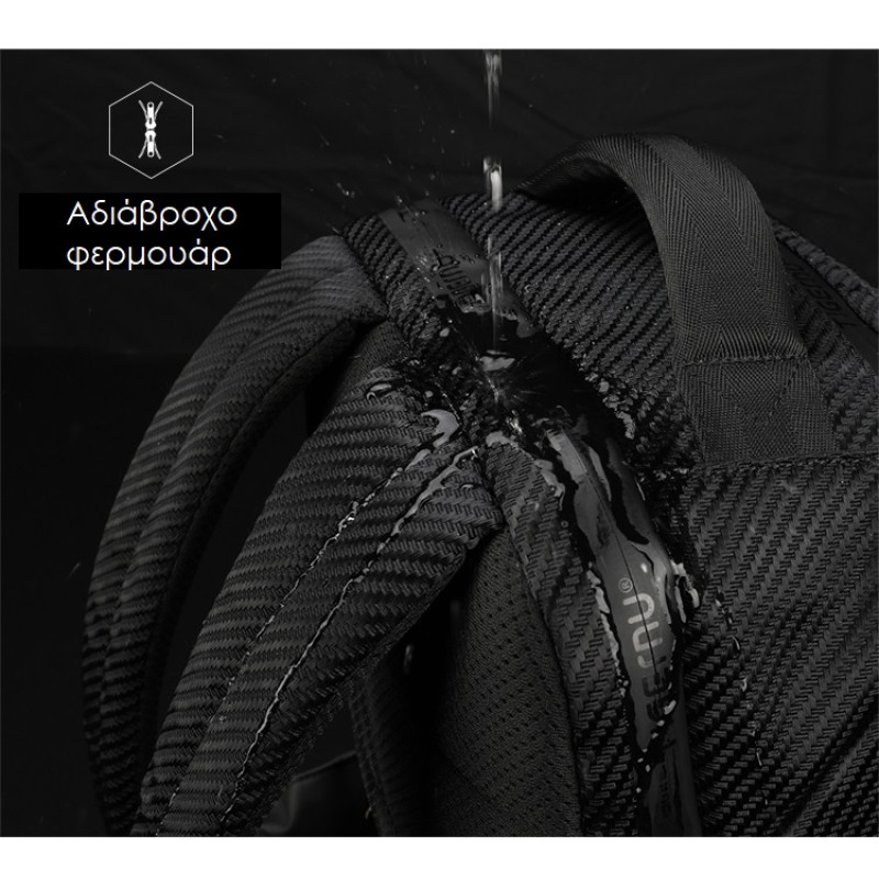 Ανδρικό Backpack LAPTOP Tigernu μαύρο T-B3655 (ΔΩΡΟ MULTI CHARGE CABLE) - KalliopiSilver