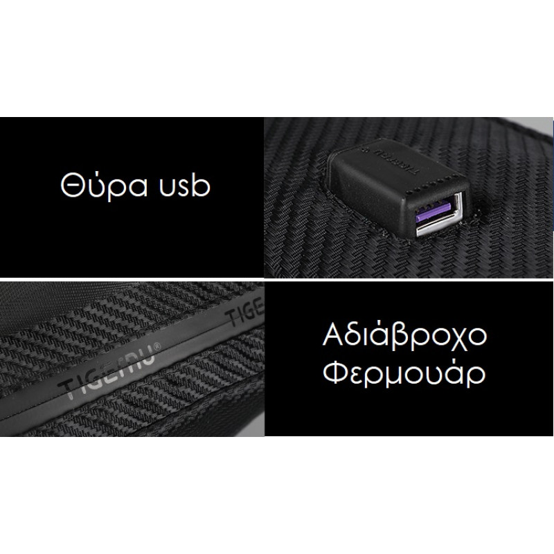 Ανδρικό Backpack LAPTOP Tigernu μαύρο T-B3655 (ΔΩΡΟ MULTI CHARGE CABLE) - KalliopiSilver