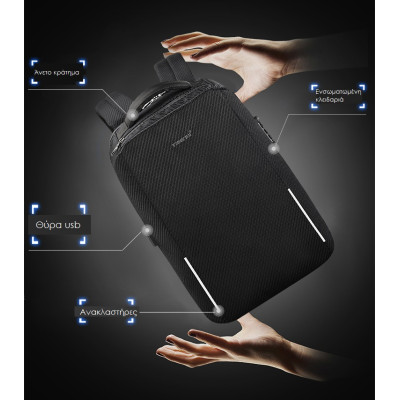 Ανδρικό Backpack LAPTOP Tigernu μαύρο T-B3655 (ΔΩΡΟ MULTI CHARGE CABLE) - KalliopiSilver