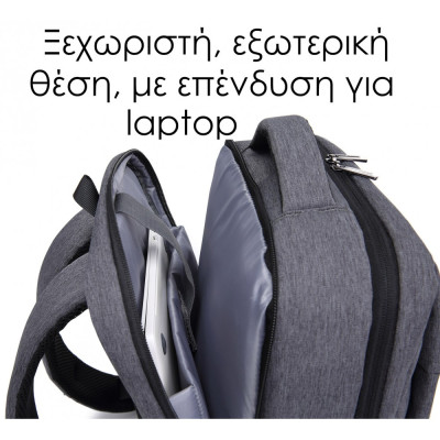Lavor Ανδρικο Backpack Σακίδιο Πλάτης γκρι Lavor-701 grey - KalliopiSilver
