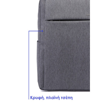 Lavor Ανδρικο Backpack Σακίδιο Πλάτης γκρι Lavor-701 grey - KalliopiSilver