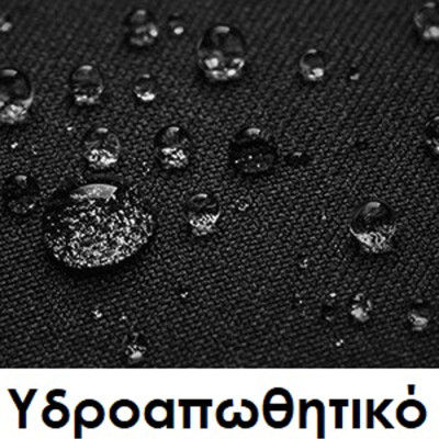 Lavor 709 Ανδρική Τσάντα Ώμου / Χιαστί σε μαυρο χρώμα