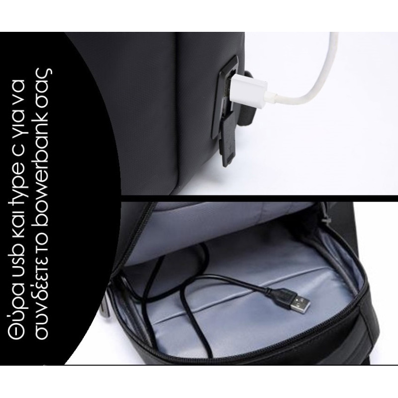 Lavor 712 Ανδρική Τσάντα στηθους σε μαυρο χρώμα - KalliopiSilver