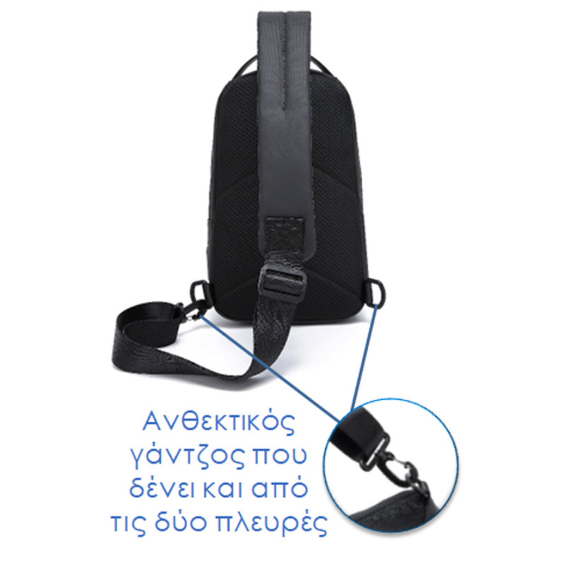 Lavor 712 Ανδρική Τσάντα στηθους σε μαυρο χρώμα - KalliopiSilver