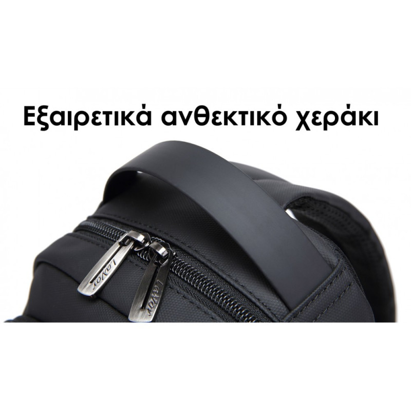 Lavor 712 Ανδρική Τσάντα στηθους σε μαυρο χρώμα - KalliopiSilver