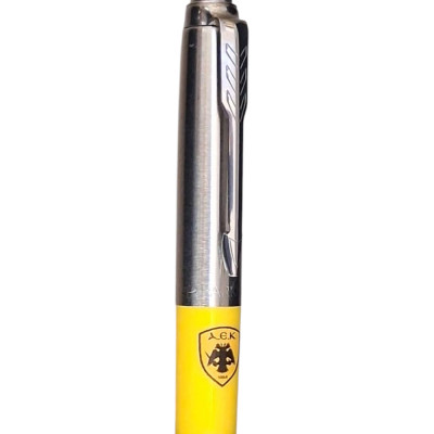 Στυλό Parker Jotter της ΑΕΚ σε κιτρινο ασημι χρώμα AE290-YELLOW Στυλό Parker Jotter της ΑΕΚ σε κιτρινο ασημι χρώμα AE290-YELLOW