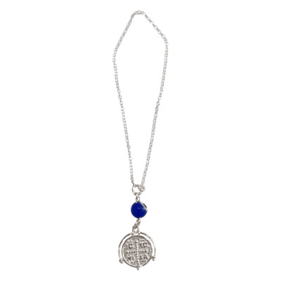 BD JEWELERY Γούρι Φυλαχτο Αυτοκινήτου ασημένιο 925 2ης οψης Αγιοι Κωνσταντινος και Ελενη με Μάτι GT-2082 - KalliopiSilver