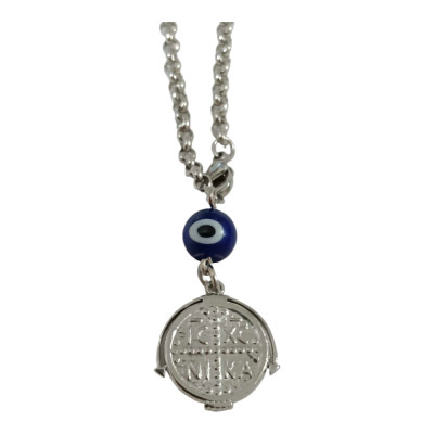 BD JEWELERY Γούρι Φυλαχτο Αυτοκινήτου ατσαλι στρογγυλο "Ιησούς Χριστός Νικά" με Μάτι GT-2100