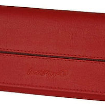 Καπνοθήκη καπνοσακουλα Δερμάτινη LAVOR-1-30114-red