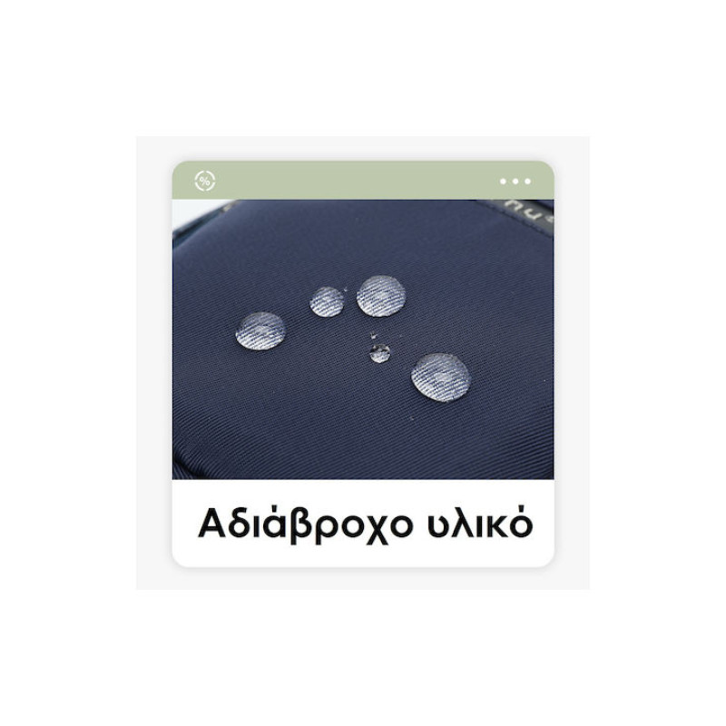 TIGERNU Tigernu Γυναικεία Τσάντα Χιαστί Navy Μπλε T8810-blue - KalliopiSilver