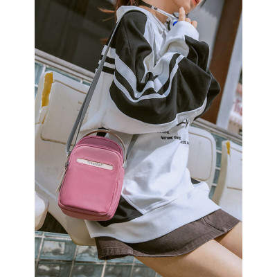 TIGERNU Tigernu Γυναικεία Τσάντα Χιαστί ροζ T8810-pink - KalliopiSilver