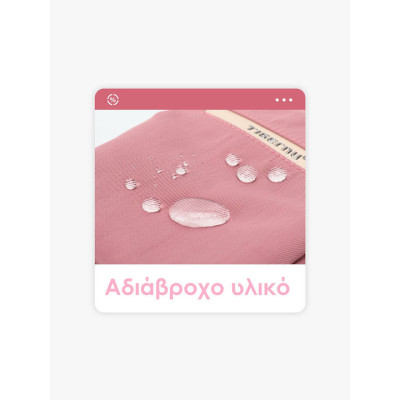 TIGERNU Tigernu Γυναικεία Τσάντα Χιαστί ροζ T8810-pink - KalliopiSilver