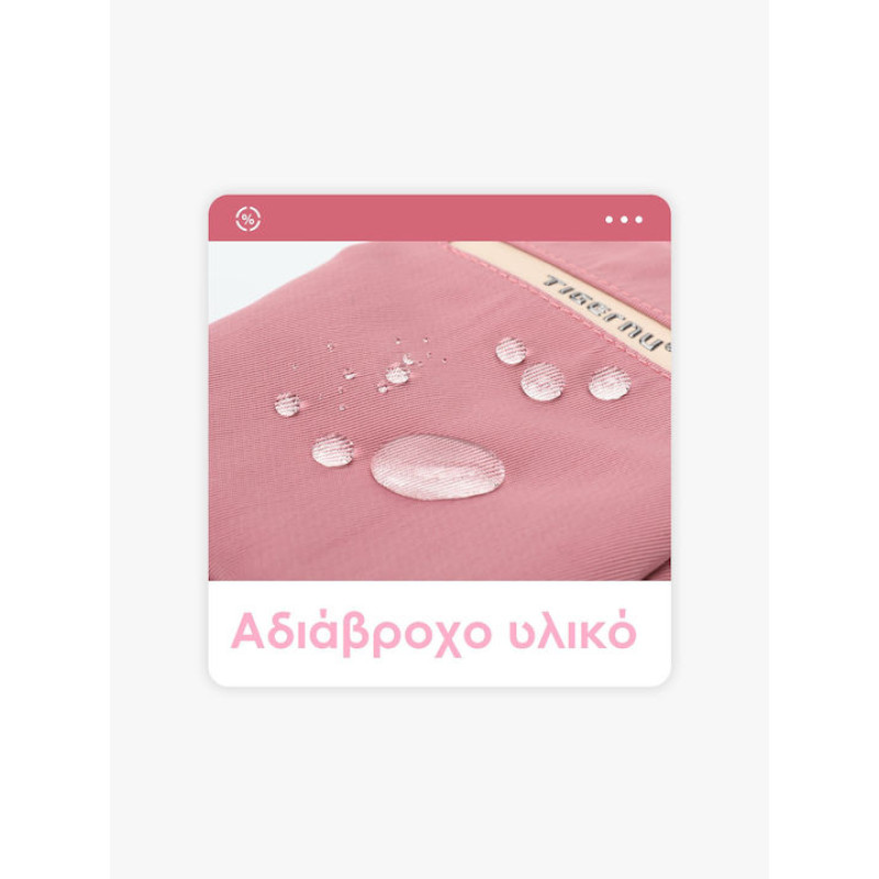 TIGERNU Tigernu Γυναικεία Τσάντα Χιαστί ροζ T8810-pink - KalliopiSilver