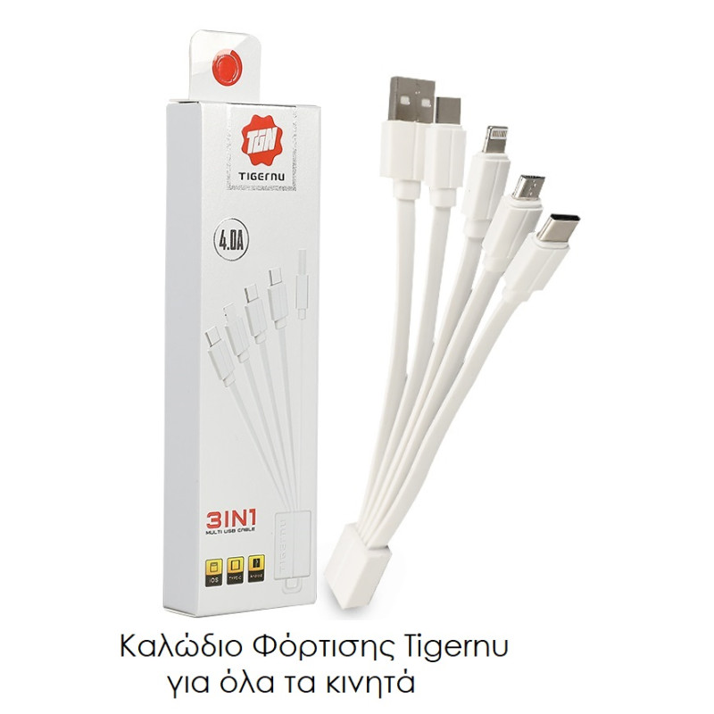 - KalliopiSilver